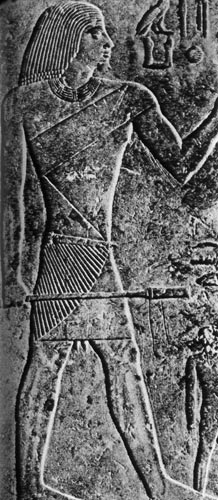 914. Египетский рельеф из гробницы в Бенихасану. Среднее царство. Передник был в Египте основной частью одежды. 