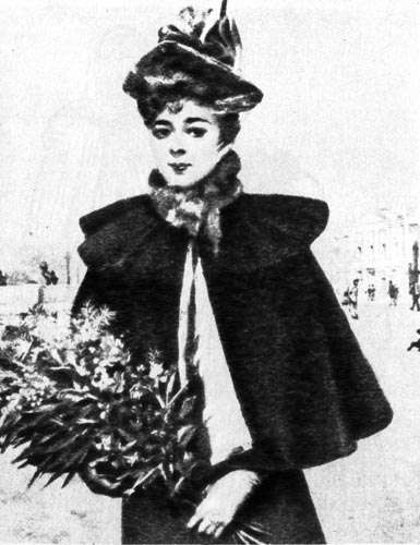 945. Луиза Аббема, Площадь Согласия. В конце XIX века пелерина делается с широким воротником и имеет длину до пояса. К ней надета шляпка с вуалью. 