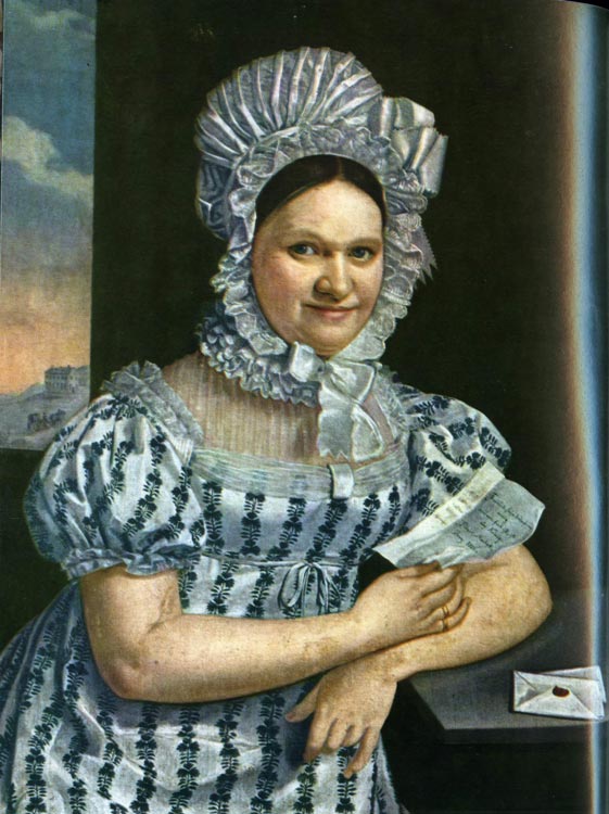  XXXI. Антонин Махек, Портрет дамы с письмом. Национальная галерея, Прага. 